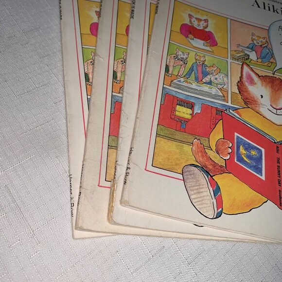 Vtg How A Book Is Made Aliki Reading Rainbow Set Of 4 Paperback Childrens Books - Picture 5 of 5